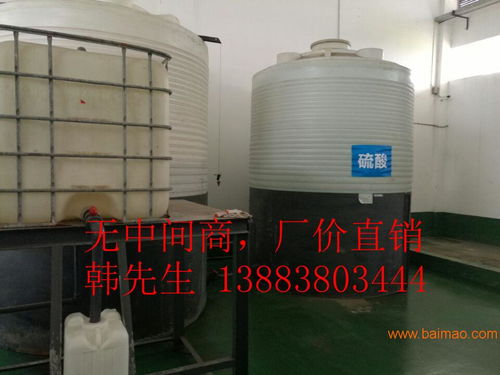 重慶賽普塑業(yè)10立方塑料儲(chǔ)罐 化工領(lǐng)域的優(yōu)選儲(chǔ)運(yùn)解決方案
