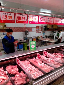 市城區2月28日部分超市及農貿市場肉類、蔬菜、雞蛋及日用雜品零售價格監督公示